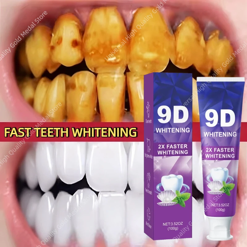 9D/5D Purple Teeth Whitening Toothpaste Remove Plaque Stains Cleaning Oral Hygiene Dental Bleach Fresh Breath Beauty Health Care