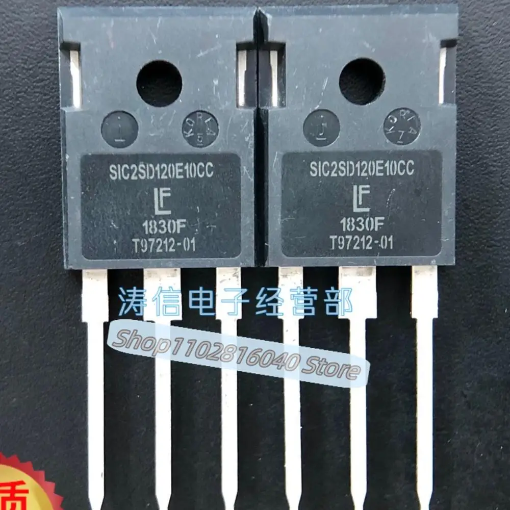 

10PCS/Lot SIC2SD120E10CC D1012B5 1200V10A Best Quality Imported Original