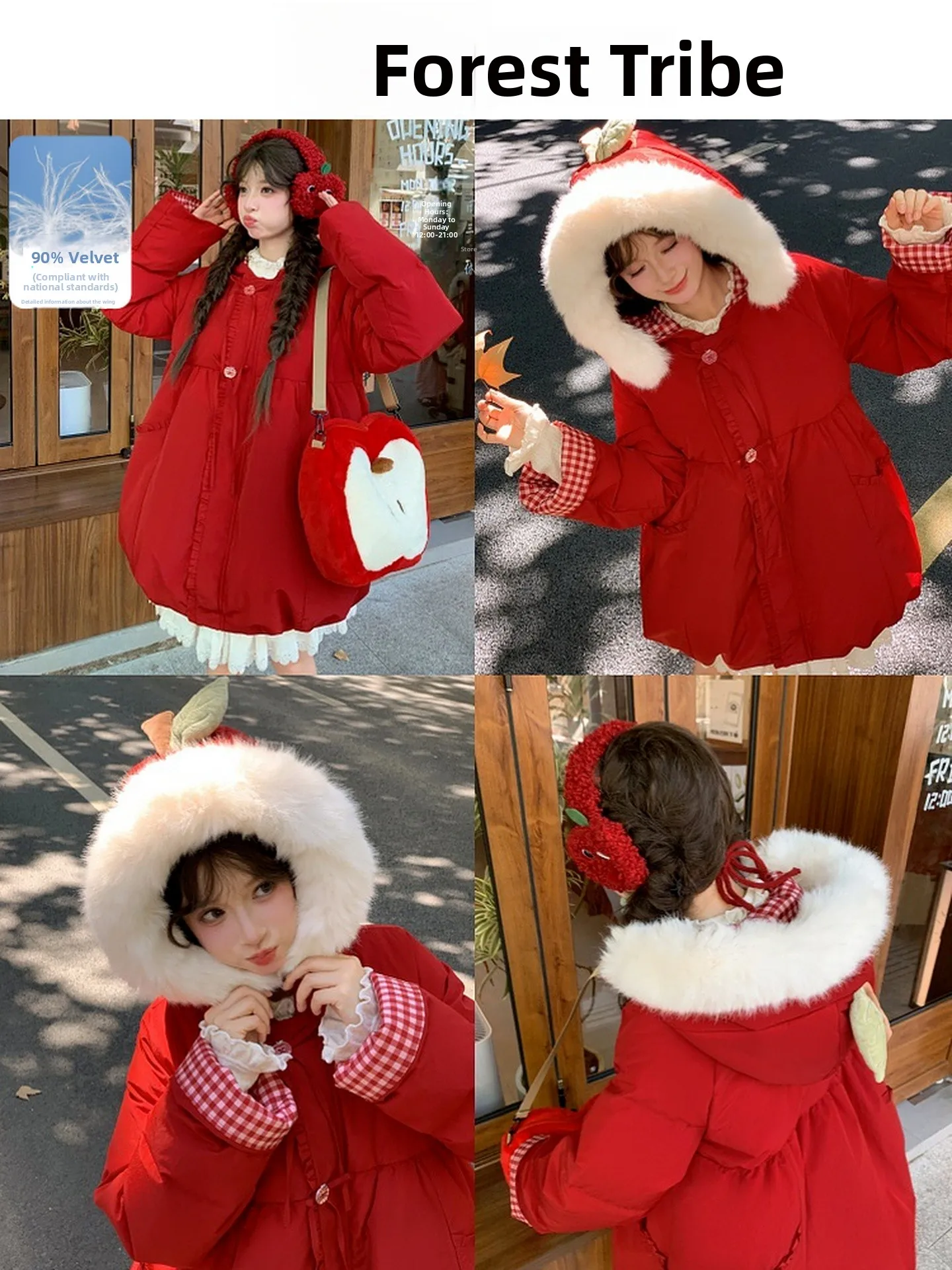 

Утепленная женская куртка Cisas Sle: милая красная пуховая куртка с капюшоном, теплая, из полиэстера, с длинными рукавами, на молнии