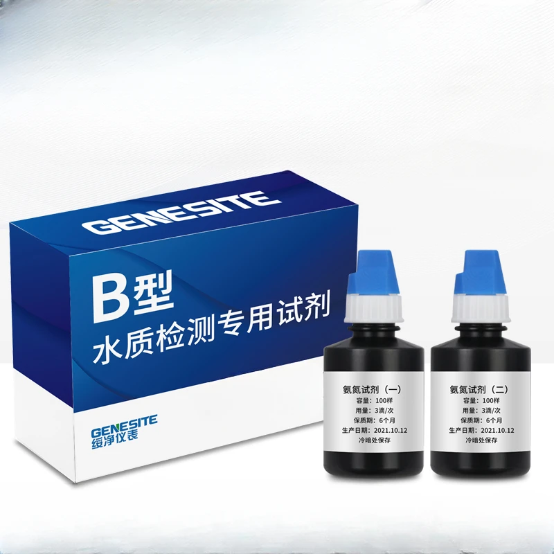 

COD Ammonia Nitrogen Total Phosphorus Total Nitrogen Detector Prefabricated Tube Reagent Heavy Metal Supporting Reagent