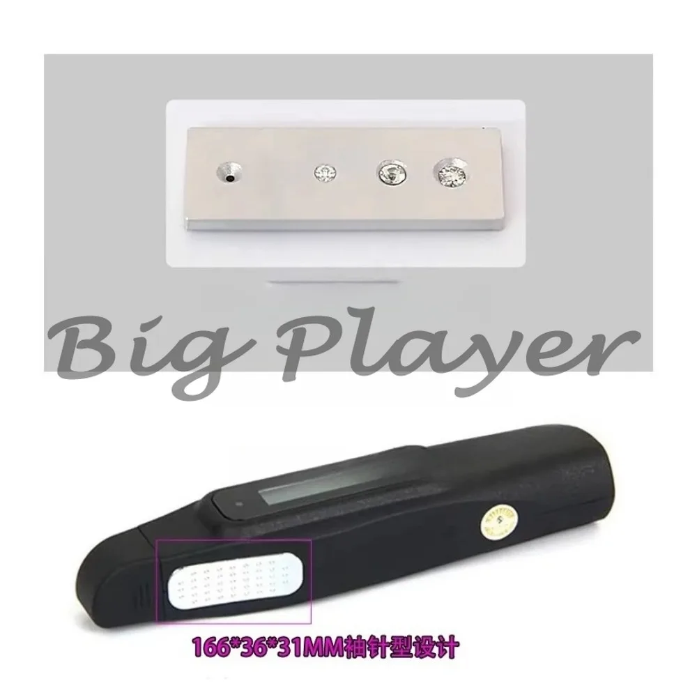

3 in 1 Impeccable Tester Professional Tester Multi-Mosaic Tester Device Testing Tool