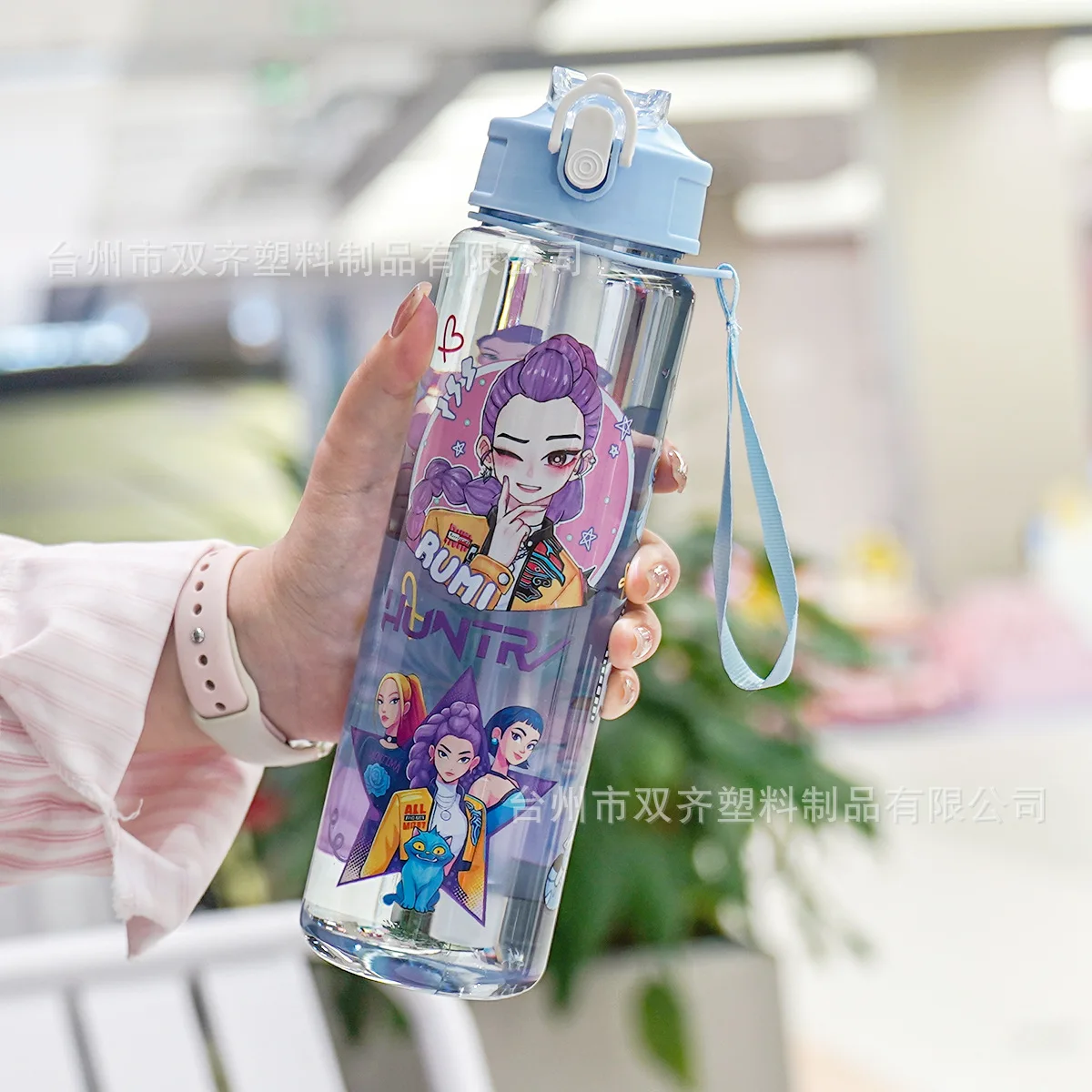 

New Korean Wave Witch Hunters Collection Plastic Water Cup Portable Children's Outdoor Straw Cup Cross-Border Children's Straw W