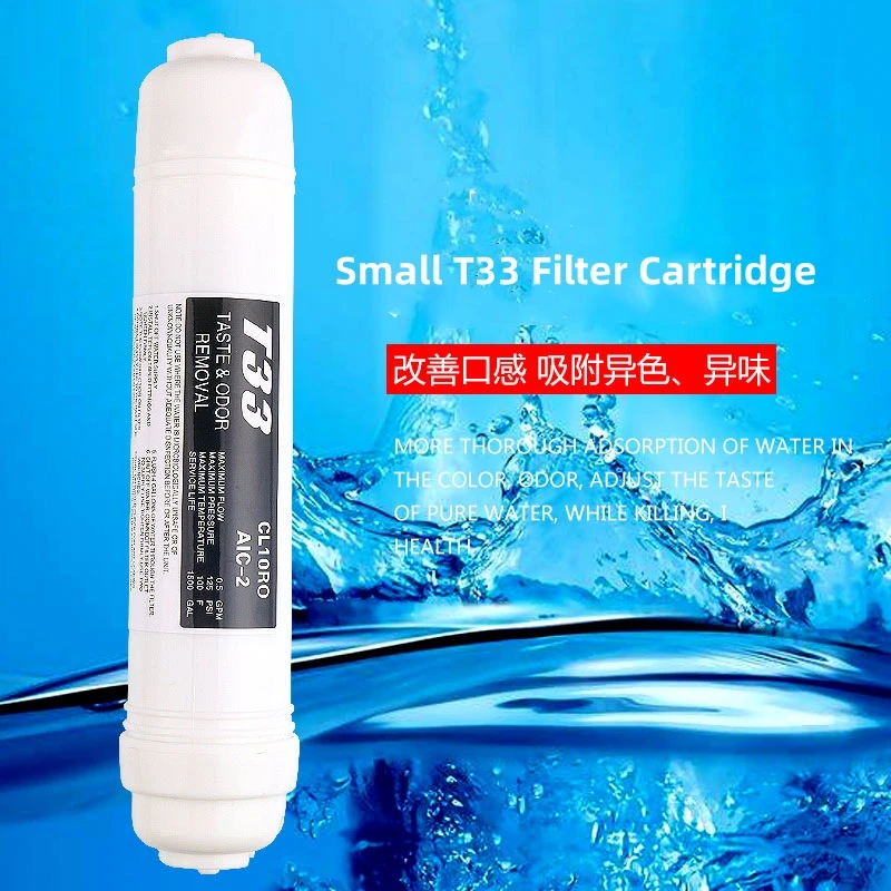 1pcs Quick Connect 10 Inch T33 Filter Fitting Water Purifier Carbon Post WATER FILTER Cartridge
