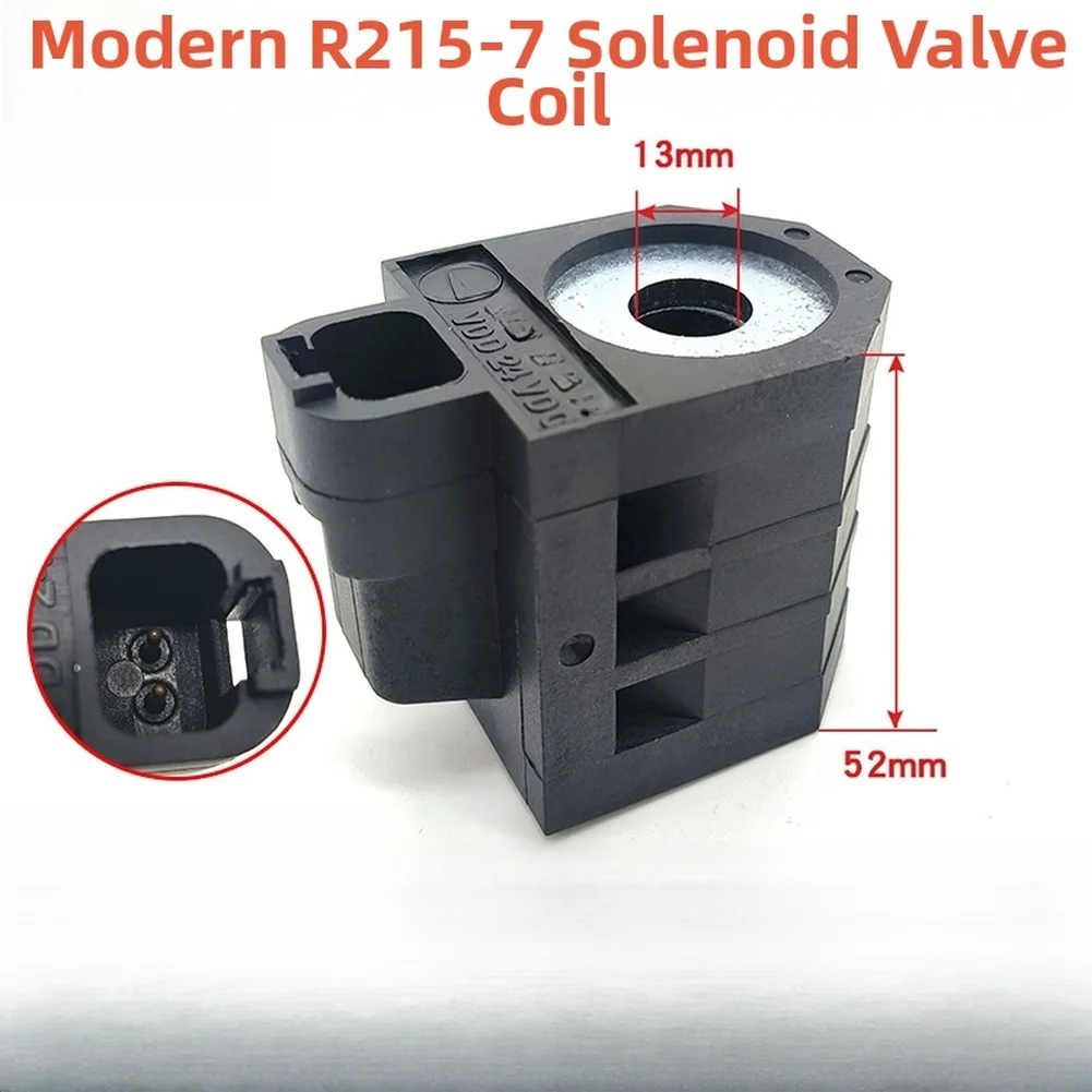 

1 шт. 12В/24В Катушка электромагнитного клапана XKBL00004, сменная катушка соленоида для системы пилотного блокирования безопасности, для запчастей экскаваторов Hyundai