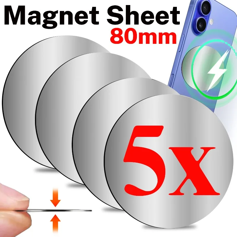 

1-5PCS 8CM Magnetic Metal Plate Disk for Mobile Phone Tablet Universal Self Adhesive Iron Disk Patch Sticker for Magnetic Holder