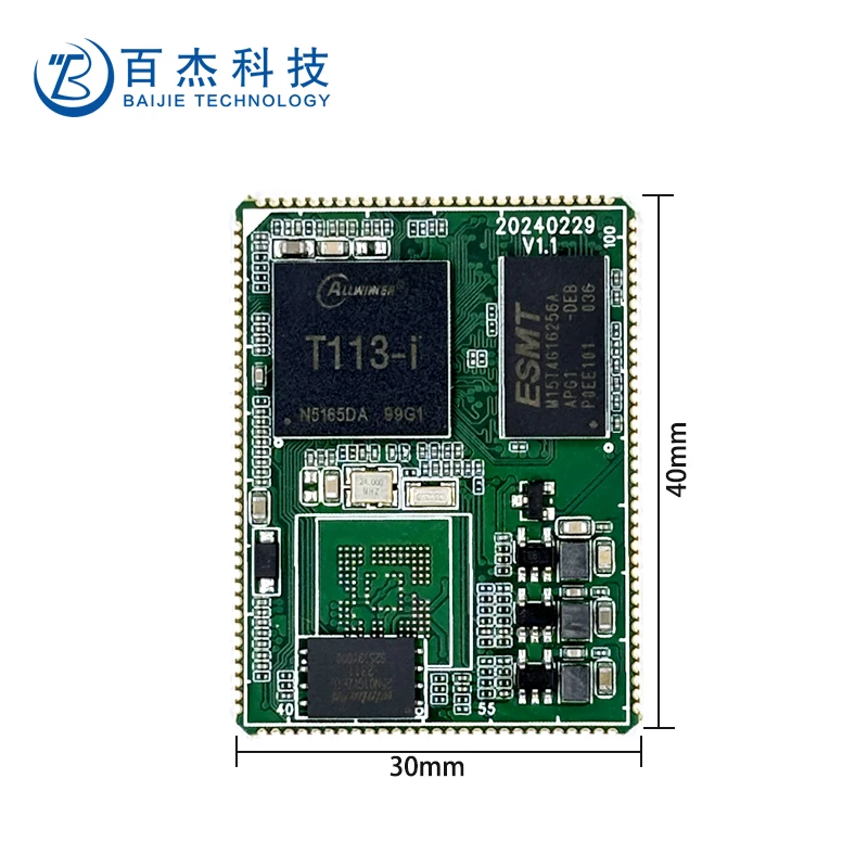 HelperT113i Development Board Industrial Grade Dual-Core A7, 512M+256M/512M+8G