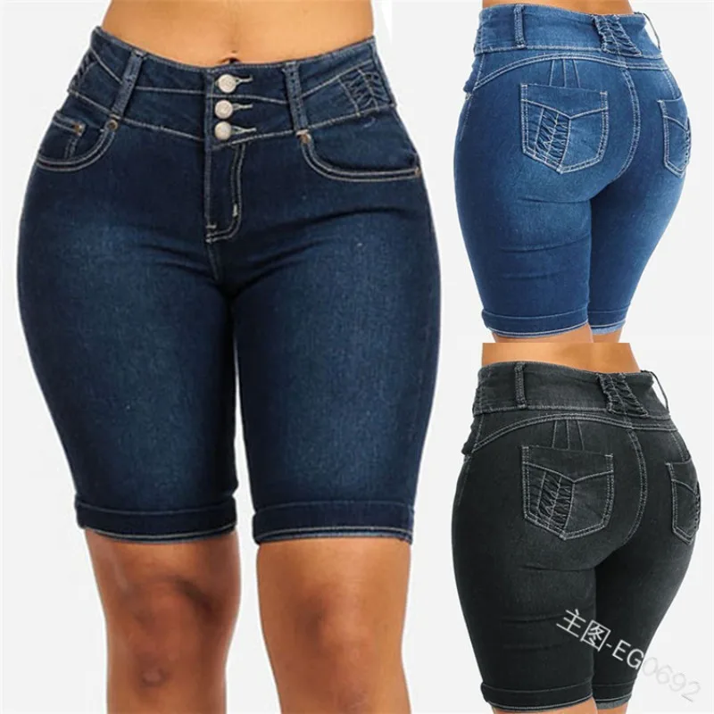 Womens Trendy Jean Shorts High Waisted Stretchy Buttoned Folded Hem Pocket Denim Shorts