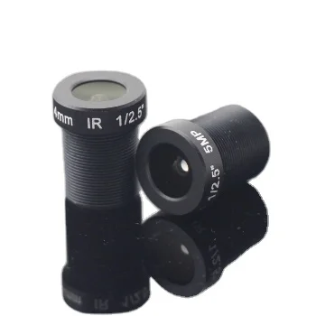 5 Megapixel Series 4mm M12 Board Lens