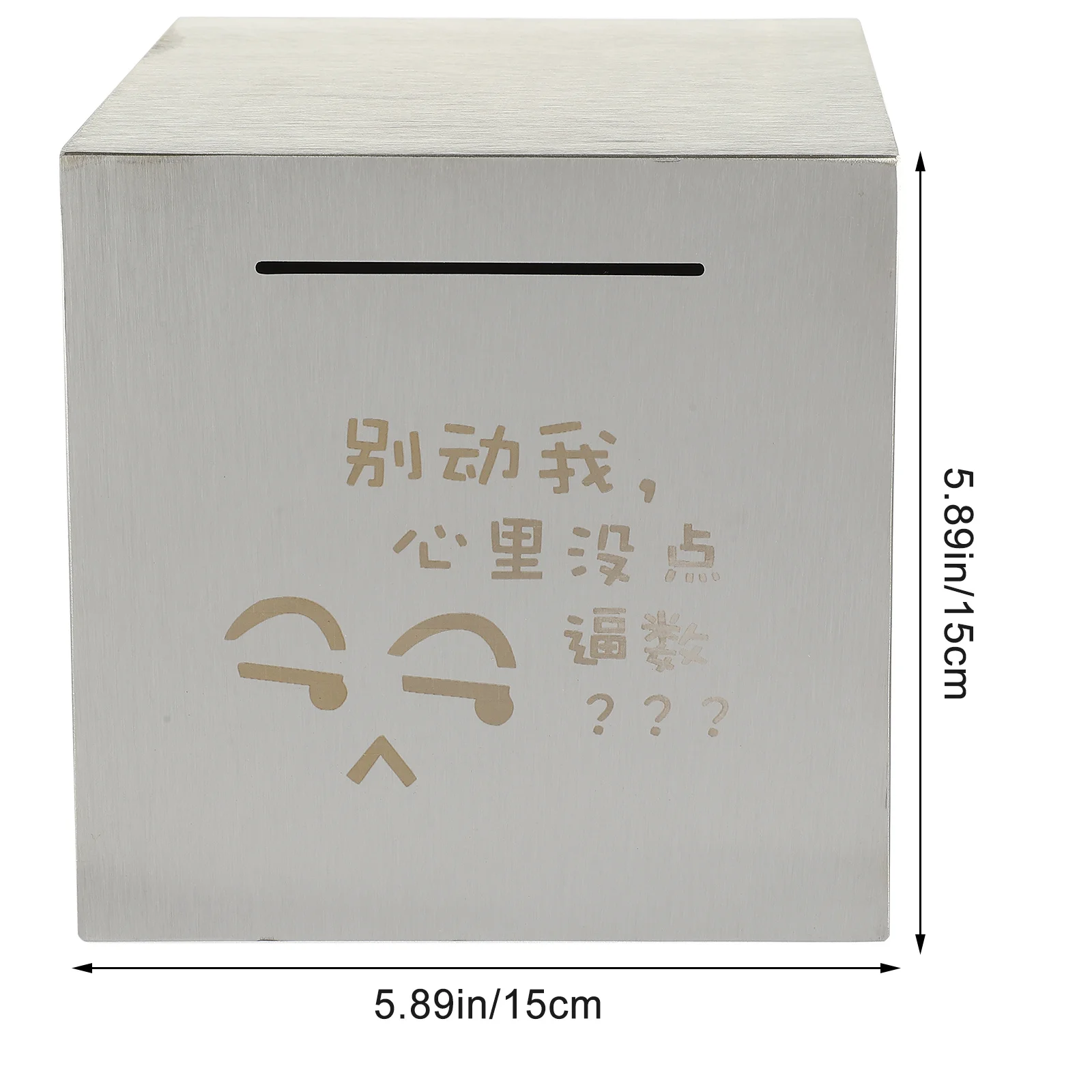 

Stainless Steel Piggy Bank Durable Coin Saving Box Must Break To Open For Adults Home Decoration Metal Money Bank