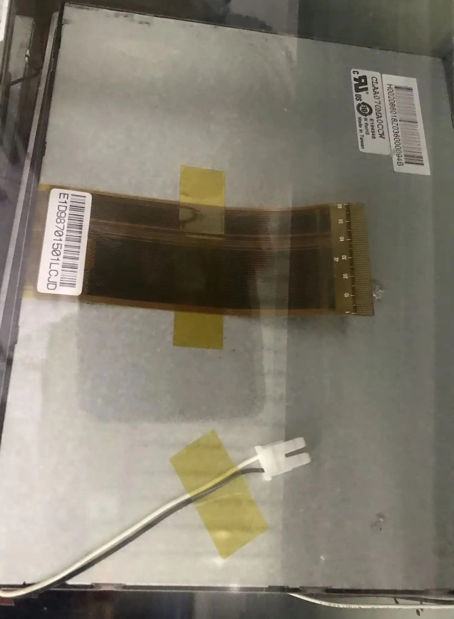 CLAA070MA0CCW LCD Displays screen