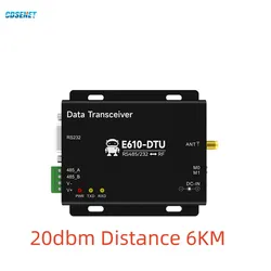 Radio numérique sans fil CDGENET 433MHz E610-DTU(433C20) RS232 RS485 20dbm 6KM Transmission continue à grande vitesse illimitée