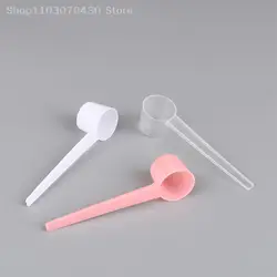 10Pcs 5g Measuring Spoons Coffee Protein Milk Powder Scoop Home Kitchen Gadgets DIY Plastic Measuring Spoon