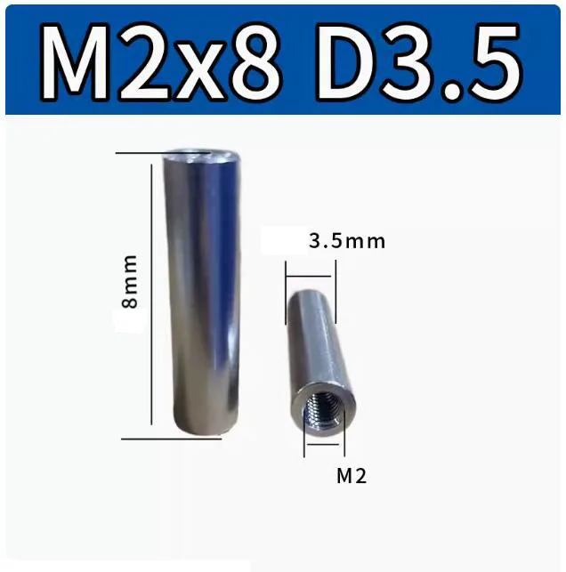 Customized link, 100Pcs M2 * 6mm+100Pcs M2 * 8mm Aluminum Spacer