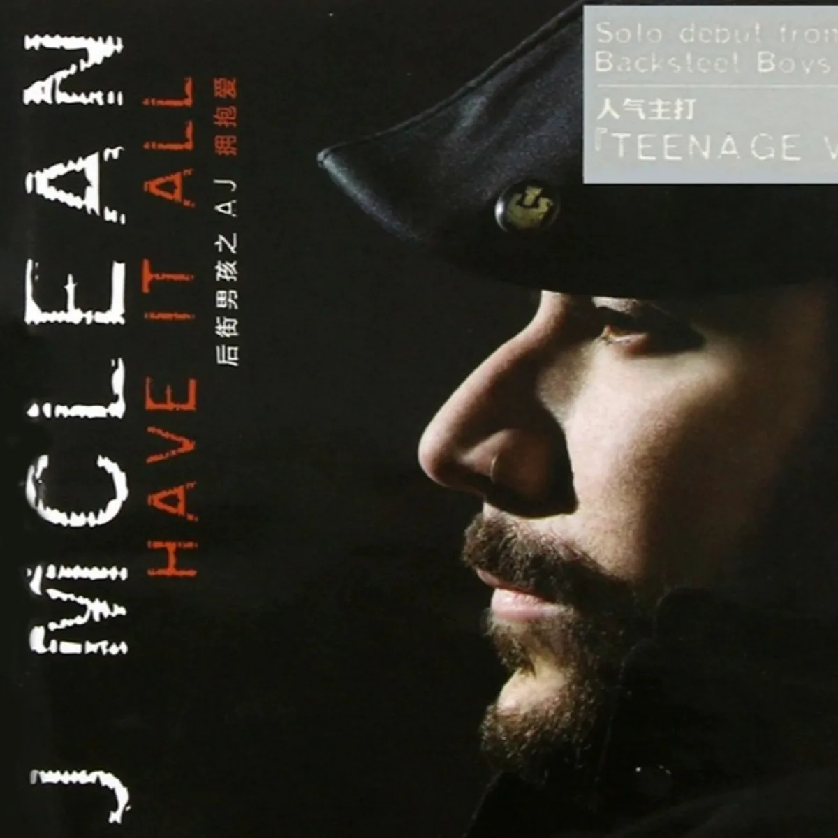 Backstreet Boys Vocalist AJ McLean "Have It All" Álbum solo CD - Disco de música pop para fãs