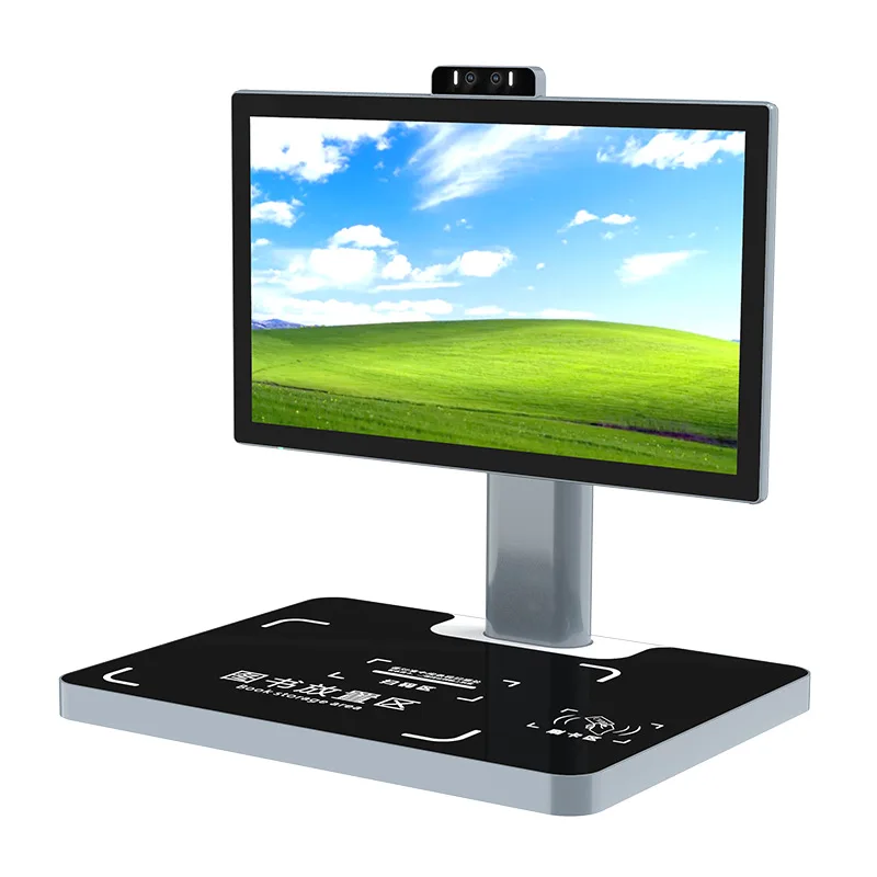 Single screen library staff work management station, book sensing intelligent touch end point machine