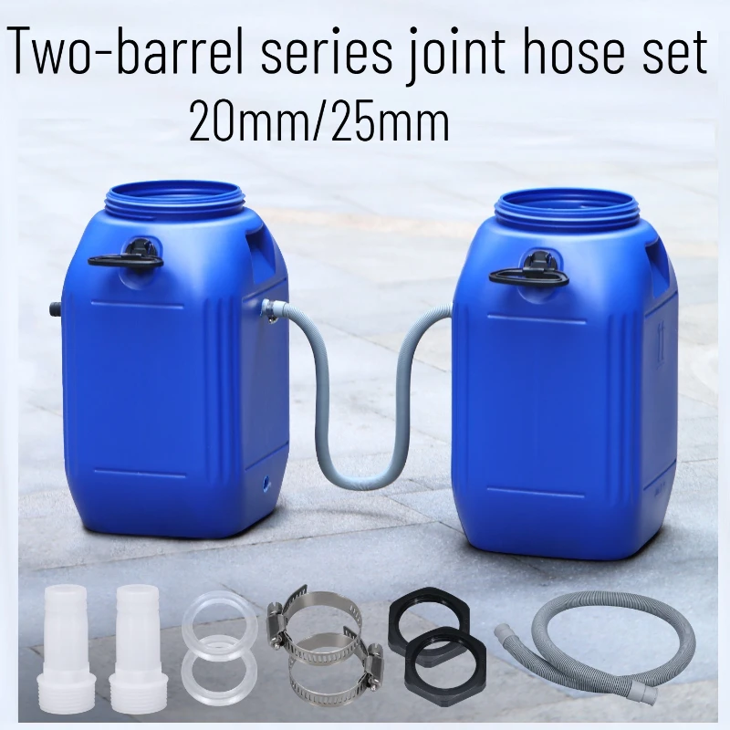 25mm Plastic Pagoda Joint Rainwater Bucket Series Hose Joint Plastic Water Bucket Waterproof Sealing High-temperature Resistant