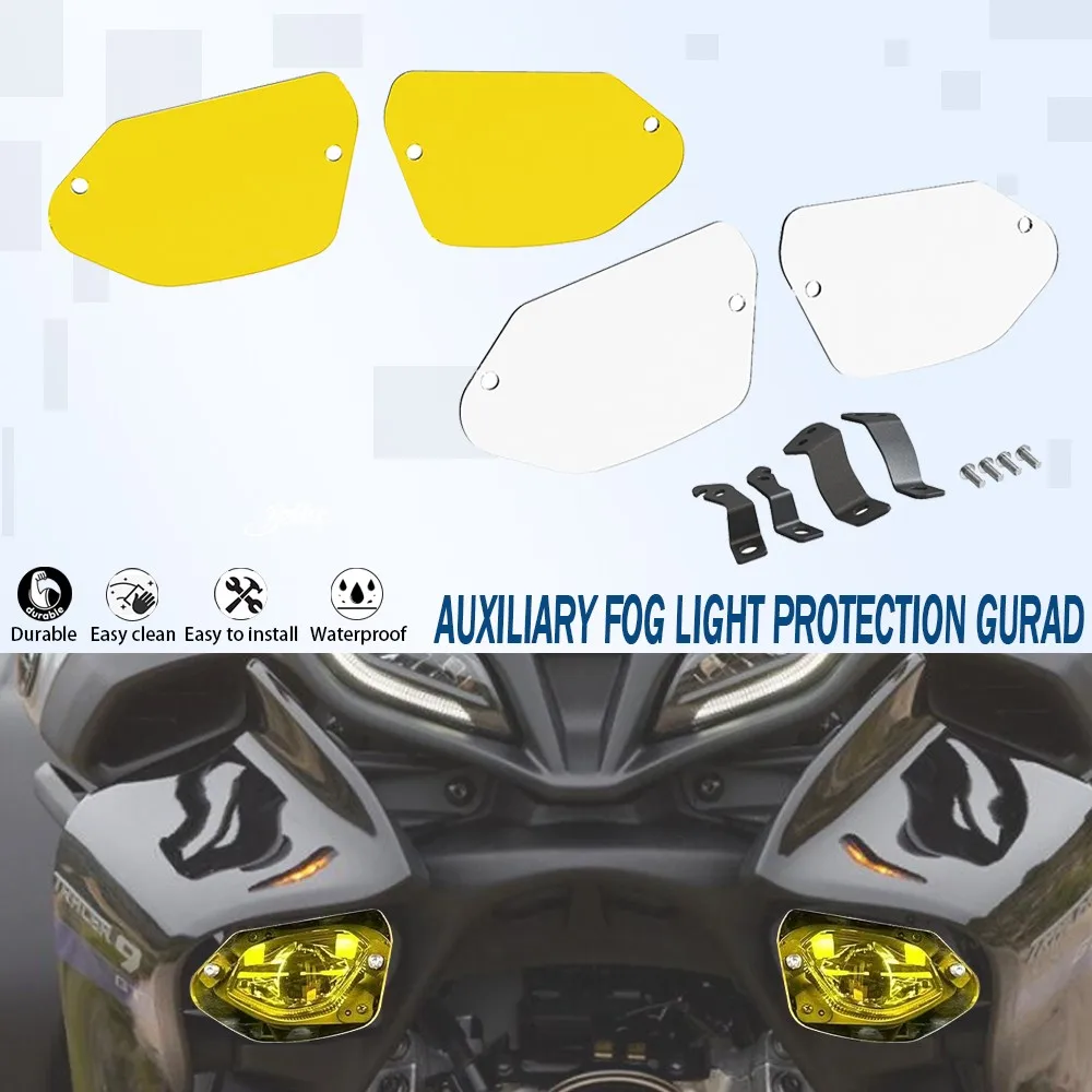 

Для Yamaha Tracer 900/GT 9/GT 9GT 900GT нижняя защита фар противотуманная фара защита прожектора щит крышка вспомогательный проектор