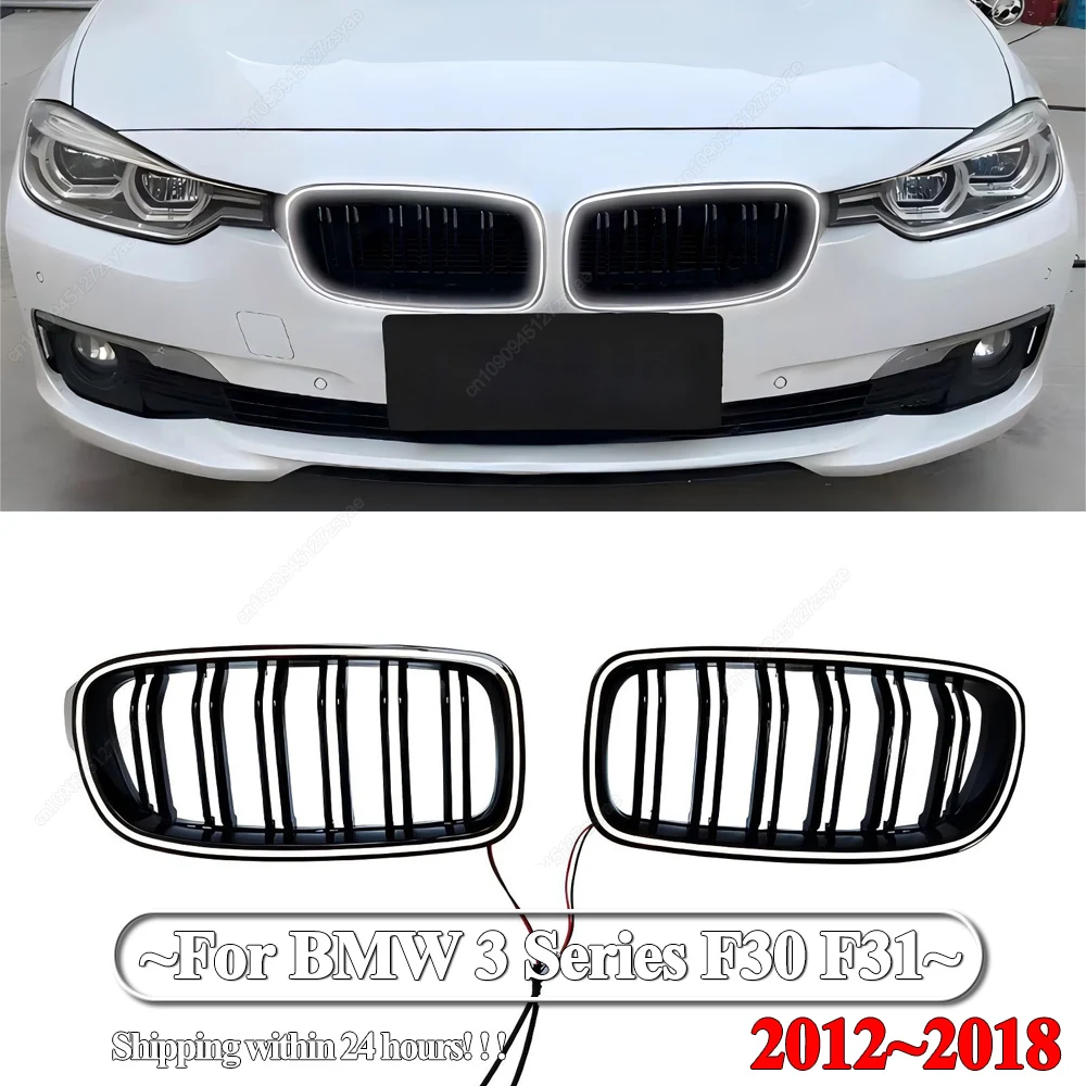 

Front Luminous Grille Led Light Racing Grille For BMW 3 Series F30 F31 328i 330i 335i 340i 320d 330d 2012-2018 Bodykits Tuning