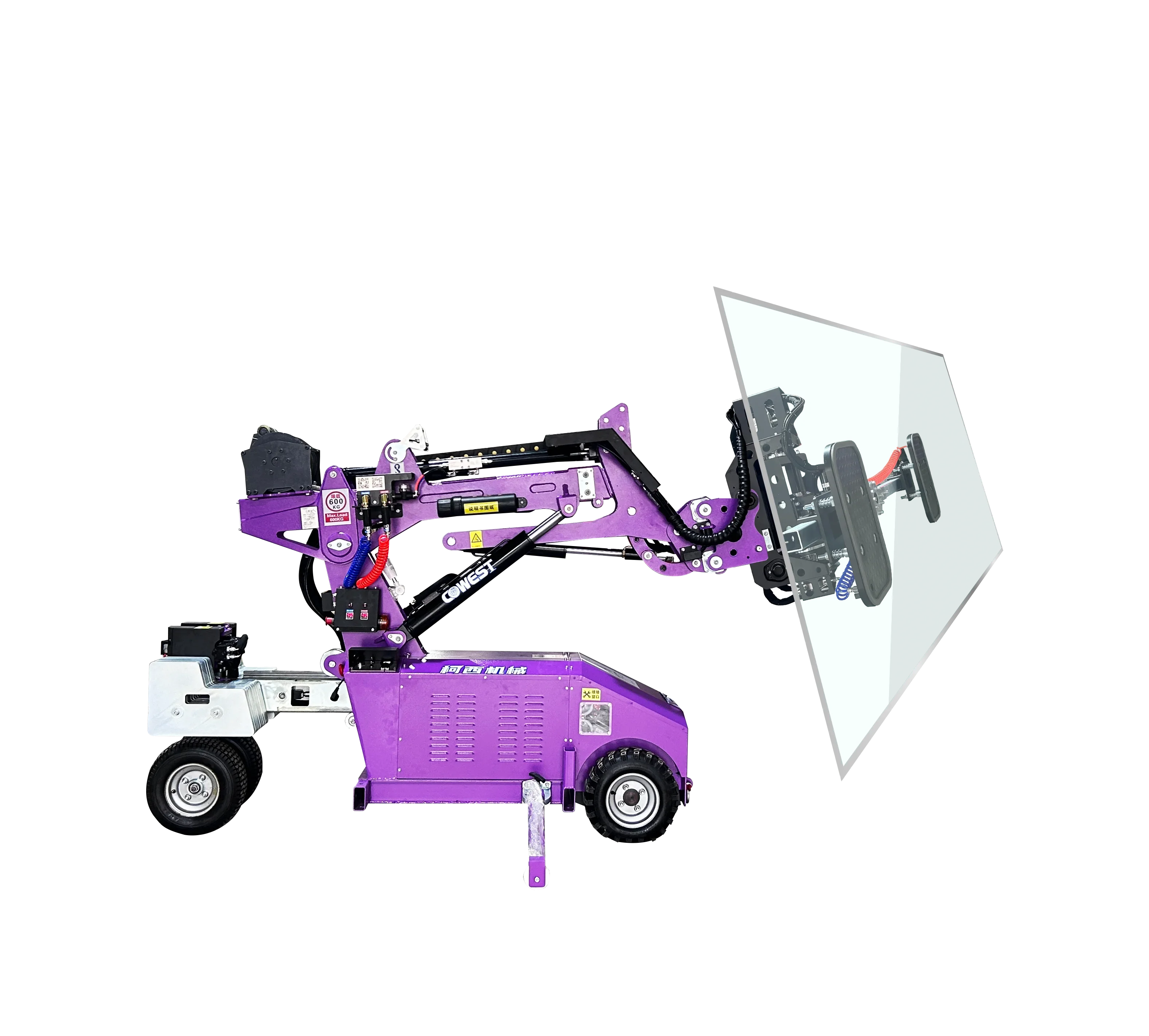 Yg Customized Cowes…