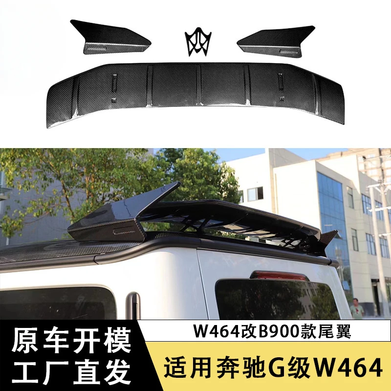 

SAARCompatible with Mercedes-BenzG W464Modification B900TailGGrade Carbon Fiber Spoiler Fixed Wing Modified Roof Wing