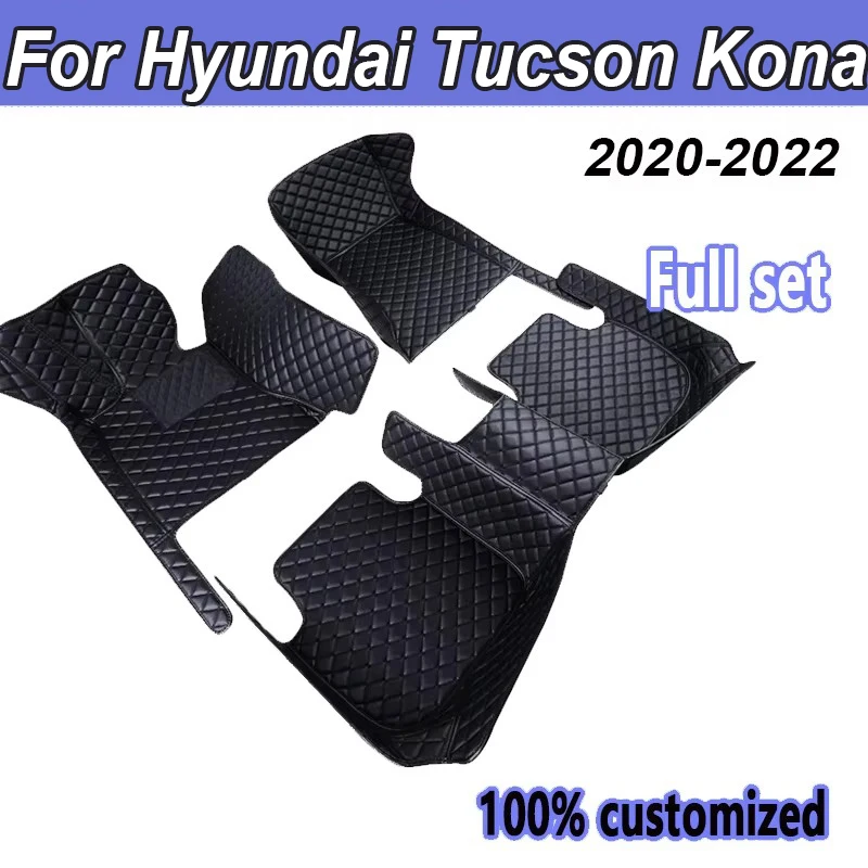 Custom Car Floor Mat For Hyundai Tucson Kona 2006 2009 2010 2012 2014 2015 2018 2020 2021 2024 Man Auto Interior Accessories