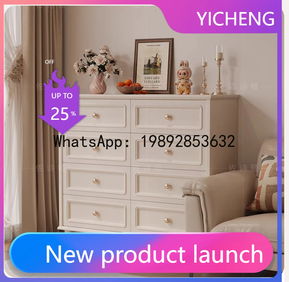 

LYY Solid Wood Seven-Drawer Cabinet Bedroom Bedside Storage Cabinet Living Room Entryway Cabinet Wall-Mounted