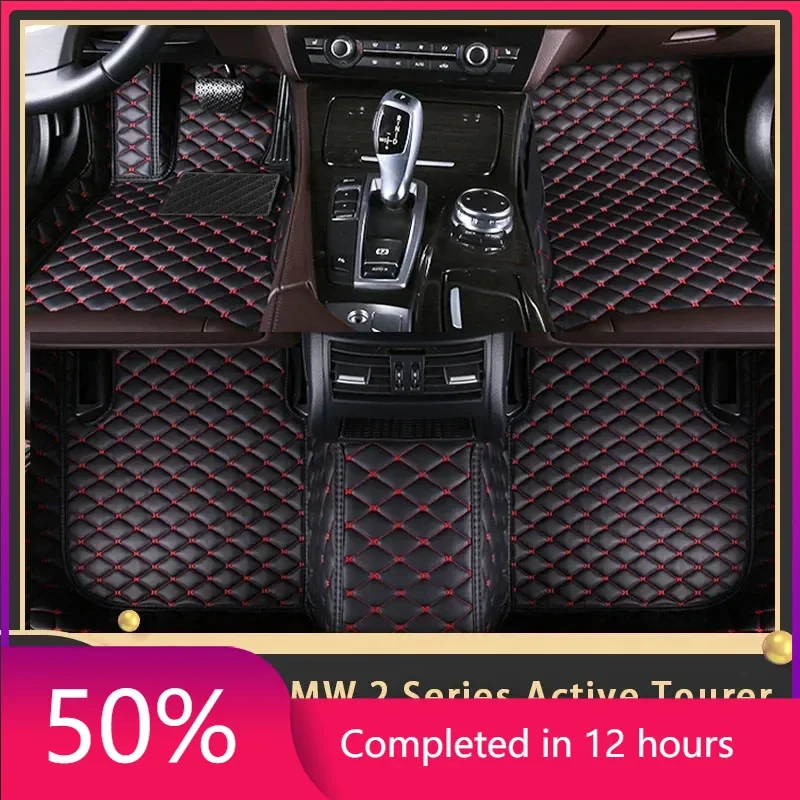 Car Floor Mats For BMW 2 Series Active Tourer F45 2014~2018 5seat Custom Auto Foot Pads Leather Carpet Interior Accessories 2016