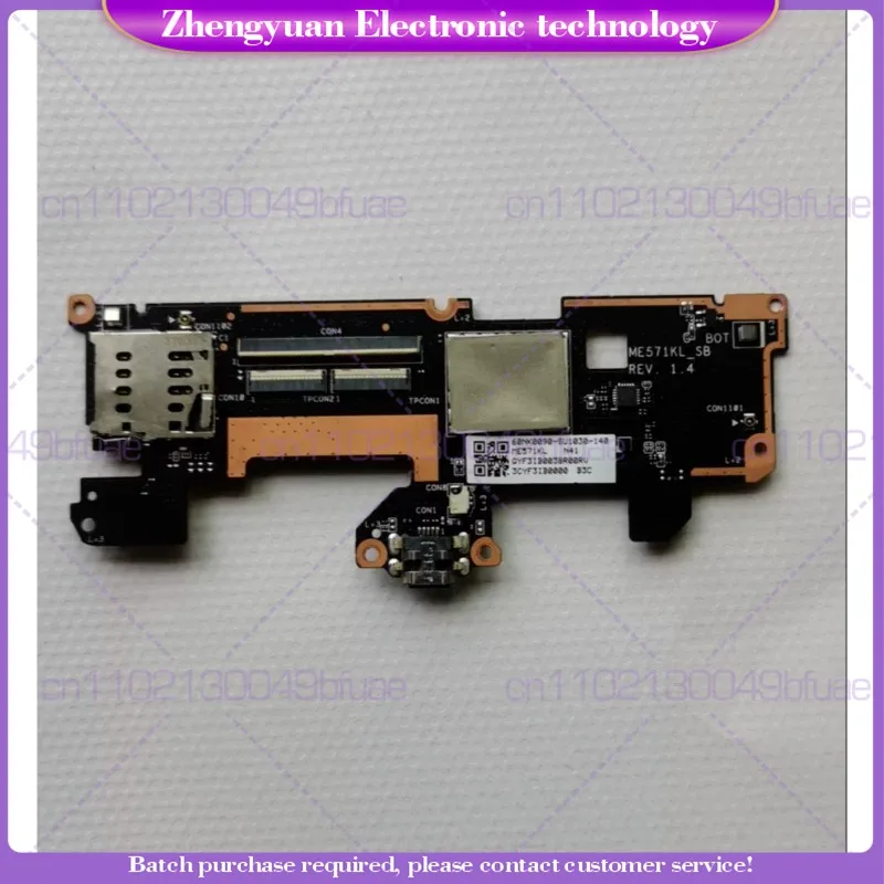 1pcs For ASUS Google 7 second generation ME571K ME571KL charging small board, tail plug small board, cable