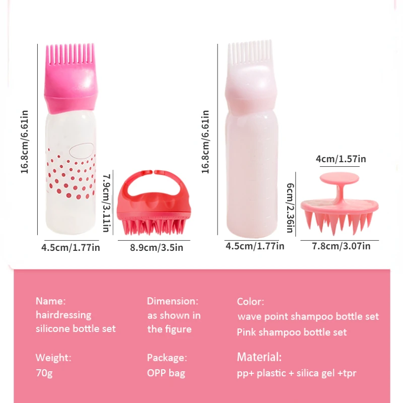 2pcs/set Silicone shampoo bottle PP Hair Dye Bottle With Aplicator, Oil Bottle Brush, Scalp Massage Brush Hair dye bottle