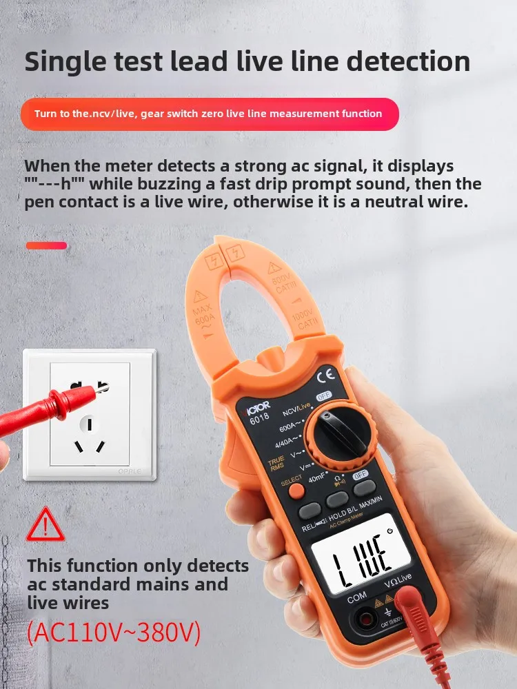 Clamp Meter Multimeter Digital High Precision Automatic Anti-Burn Clamp Ammeter Clamp Current Electrician Universal Meter