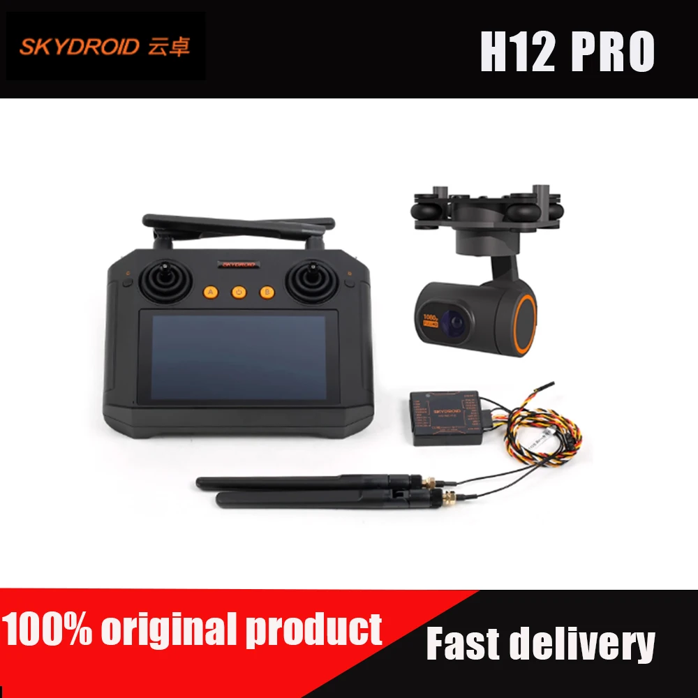 Novo controle remoto skydroid h12 pro com câmera de 3 corpos/3 eixos cardan combo 1080p imagem digital para drone de spray agrícola uav