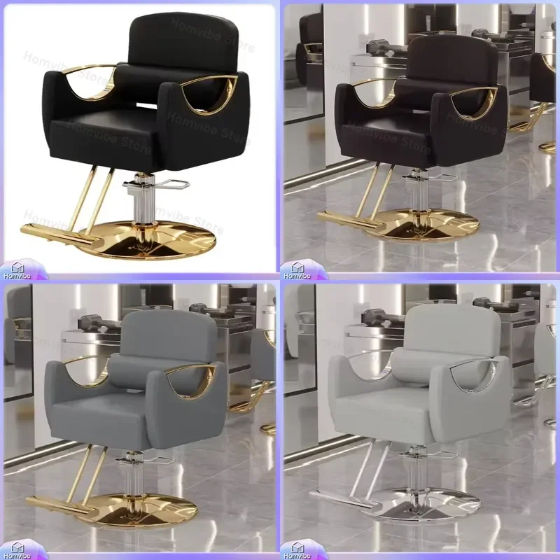 Professional Rotating Adjustable Barber Chair for Hair Salon Spa Beauty Studio Tattoo Parlor Barbershop Stylist Chair with
