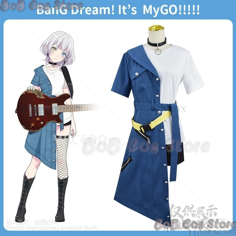 Rana Kaname Cosplay Anime BanG Dream! It's MyGO!!!! Cowboy Skirt Uniform Wig For Girl Women Halloween Christmas Party Customized
