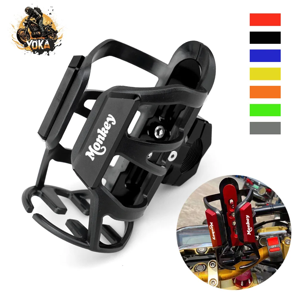 For Honda Monkey Z125 Z50 Z 125 50 Water Beverage Bottle Drink Cup Holder Stand Cage Bracket Mount CNC Motorcycle Accessories