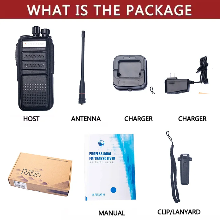 HUIYTON HT-799 اتصال داخلي محمول لجولة القيادة الذاتية في الهواء الطلق خدمة الشبكة العامة الموظفين خاص 16 واط قوة الاتصال الداخلي