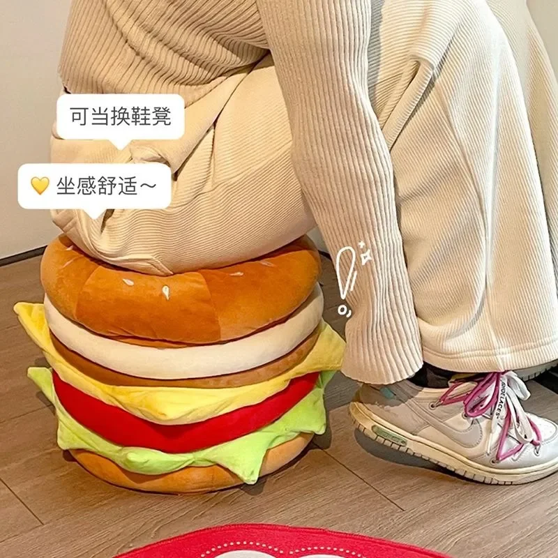 Novelty Burger Shaped Storage Ottoman Low Footstool with Cushion for Living Room Entryway Shoe Changing Home Decor Gift