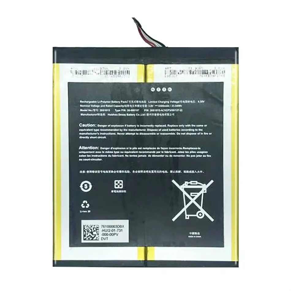 26S1015 6300mAh Tablet Battery For Amazon Kindle Fire HD 10.1 7th, SL056ZE