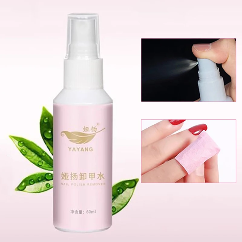 60ml Nail Glue Remove For Press On Nails False Nail Tips Spray Type UV Soak Off Solid Adhesive Fake Nail Removing Tool