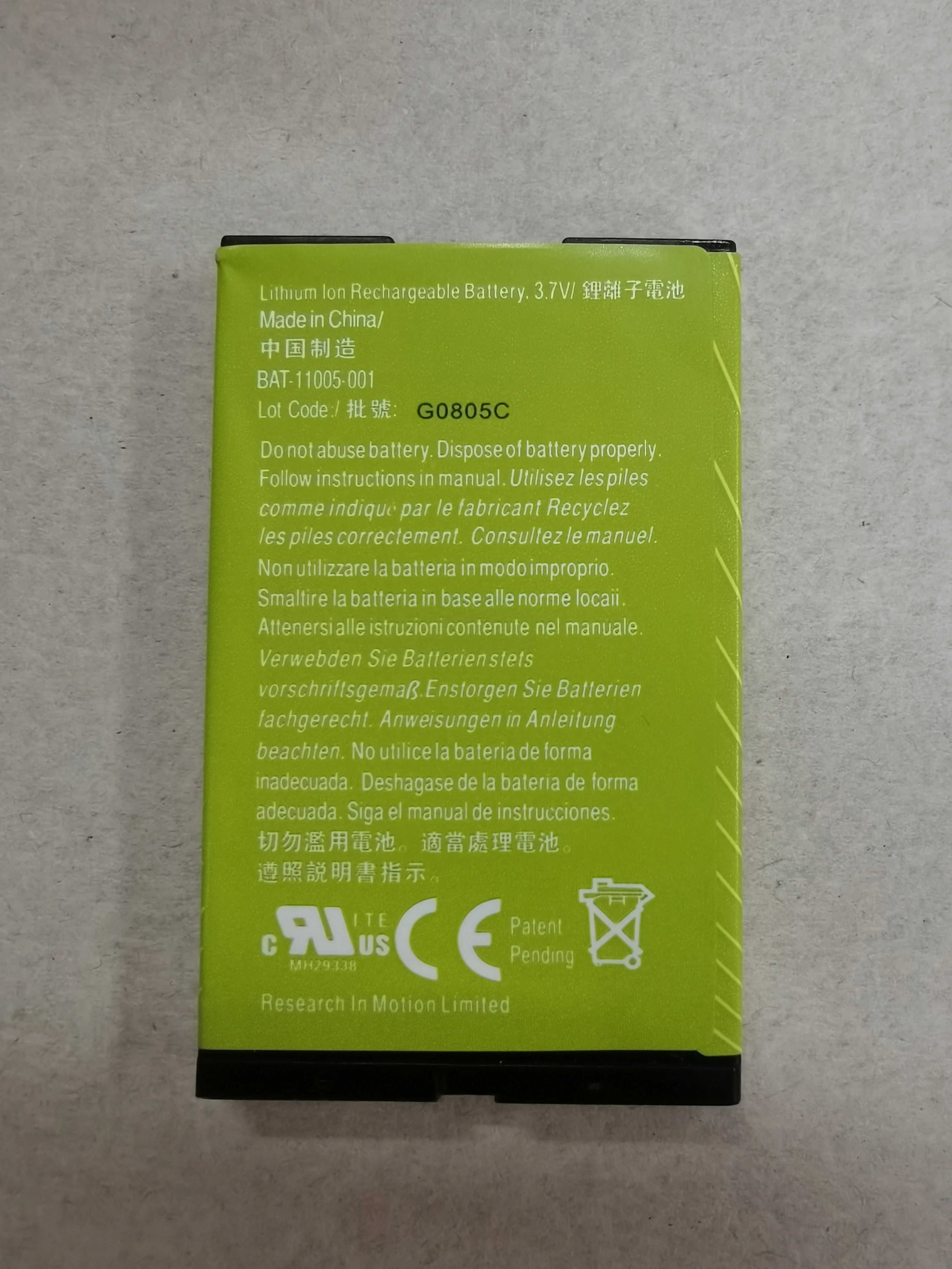 

Аккумулятор с логотипом C-X2 для BB BlackBerry C-X2 8800 8810 8820 8830 8350, запасная часть, оригинальная емкость, аккумуляторы для телефона