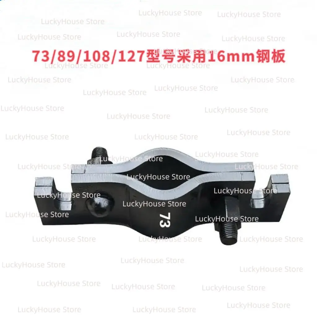 Geological Drilling Core Pipe Clamp, Casing Clamp, Wellhead Pipe Clamp for Drilling Rig