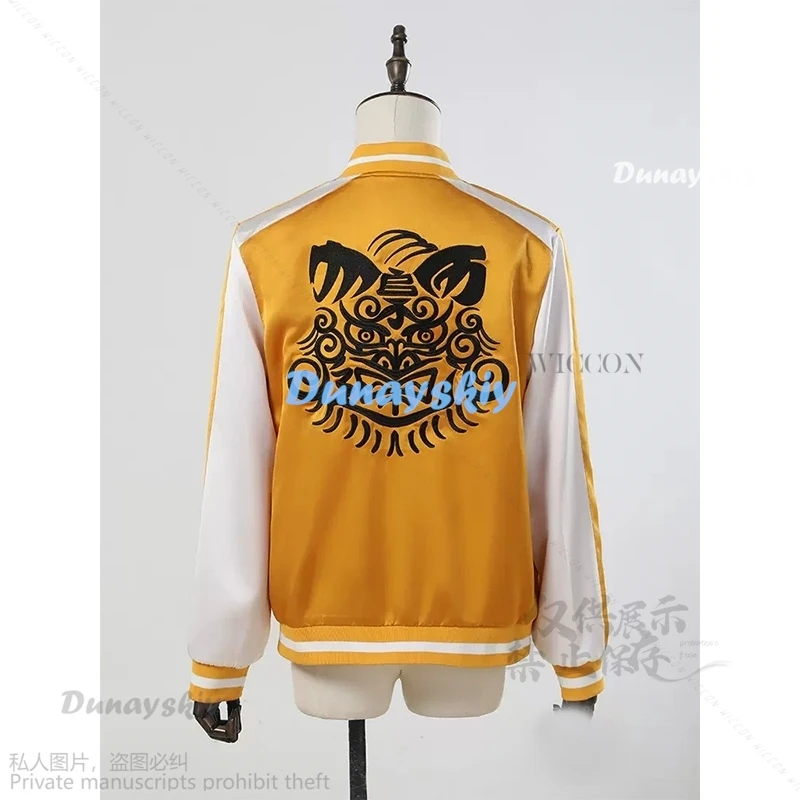 Wind Breaker Anime Roleplaying Tomiyama Choji Jo Togame Cosplay Costume Embroidery Lion Den College Jacket Daily Wear Top Pants