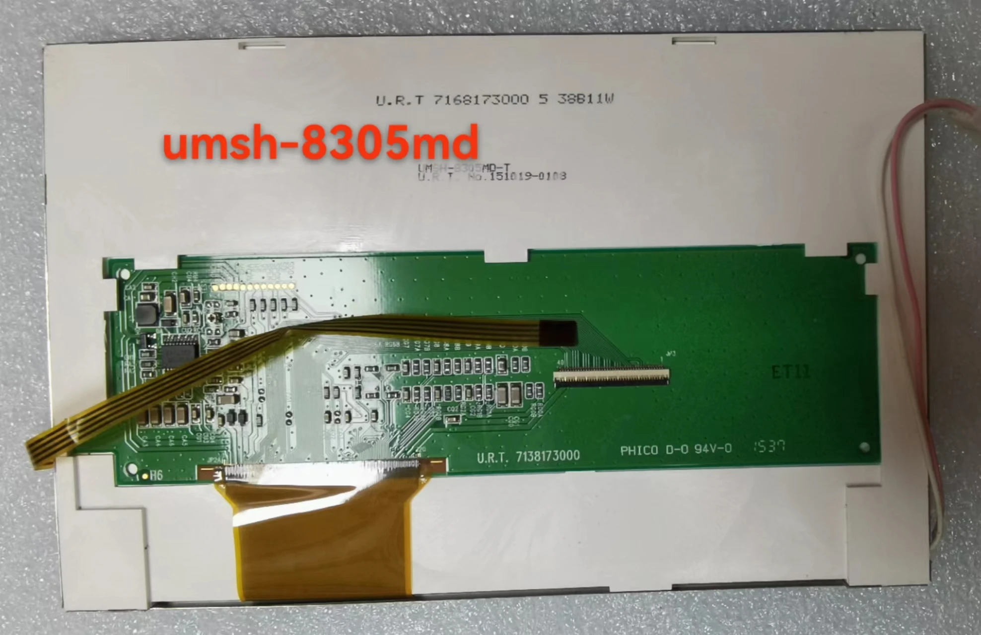 Umsh-8596Md-7T 8173Md-1T 8305Md-T Urt 7168173000   Lcd Display, with 4-Wire Resistor Touch Screen