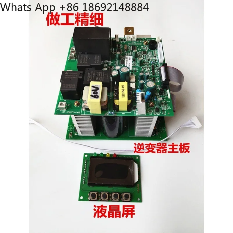 

Power frequency pure sine wave intelligent inverter, photovoltaic, cargo ship, RV 12v-96v to 220v ups all-in-one machine