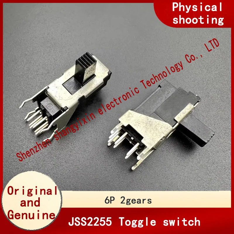 

JSS2255 Тумблер, 6 контактов, 2 рычага переключения передач, боковой наклон, горизонтальный, 4 фиксированных ножных ручки, высота 8 мм