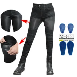 Motorcycle Pants Pantalon Moto Jeans PK719 Woman Boyfriends Motorcycle Leisure Women's Jeans Riding High Waist Jeans Riding pant