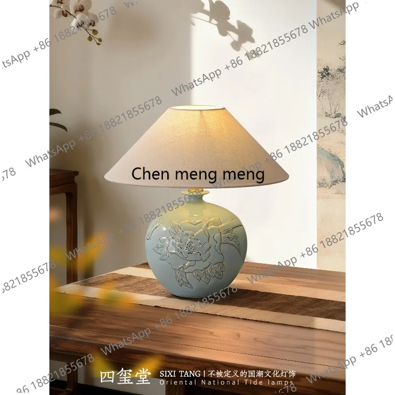 

Chinese retro ceramic table lamp, living room decorative lamp, high-end designer bedroom bedside lamp