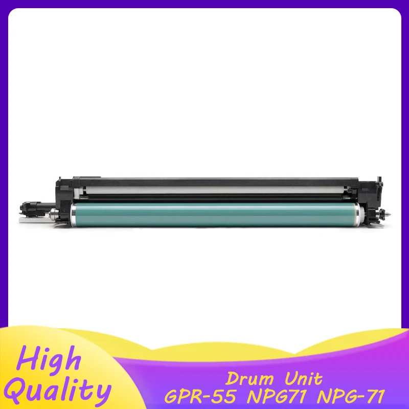互換性のあるGPR-55 NPG71 NPG-71ドラムユニット キヤノンiR C5535 C5540 C5550 C5560用
