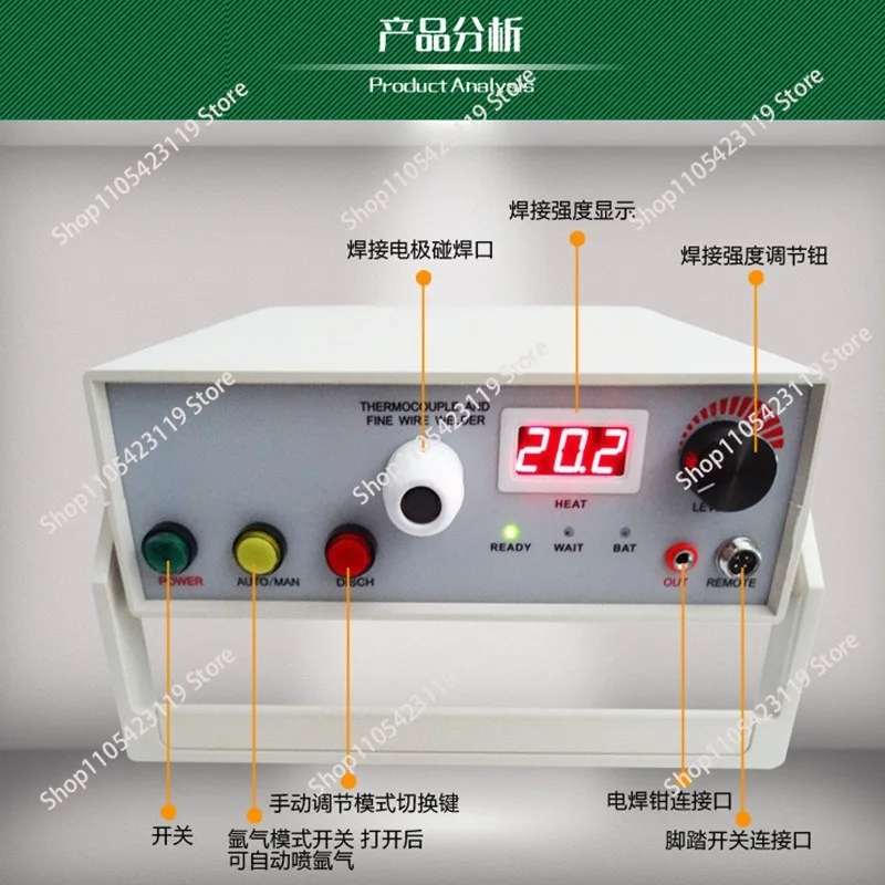 TL-WELD Thermocouple Spot Welder Rechargeable Thermocouple Wire Welding Machine with Argon Contact Function