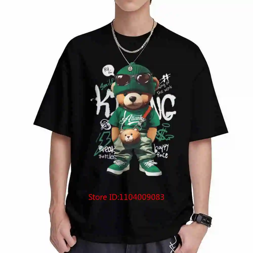 Geometric Bear Sneaker Short Sleeve Tee 100% Cotton T-Shirt