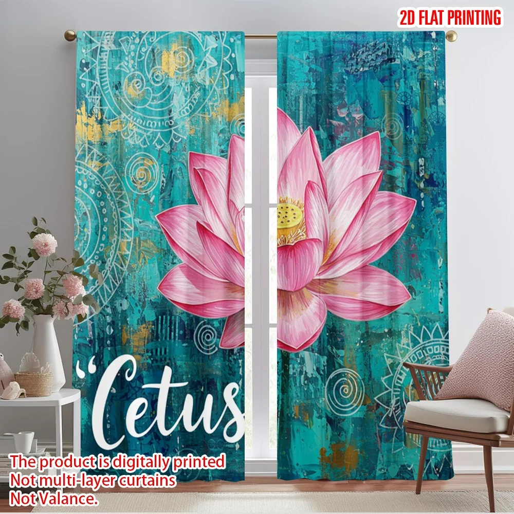 

2pcs 2D flat printing Scene Curtain Pink Lotus Watercolor Fabric Without Electricity Birthday Party for Photo Booths Birthdays